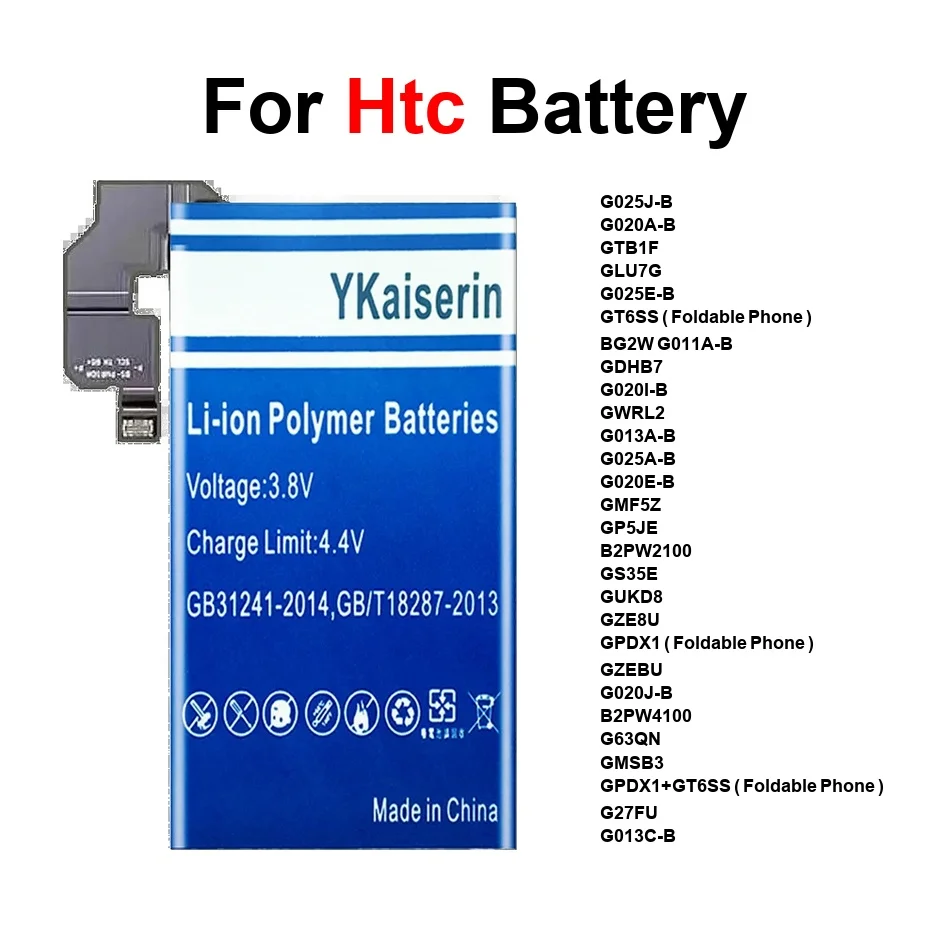 Gzebu G020E-B For H…