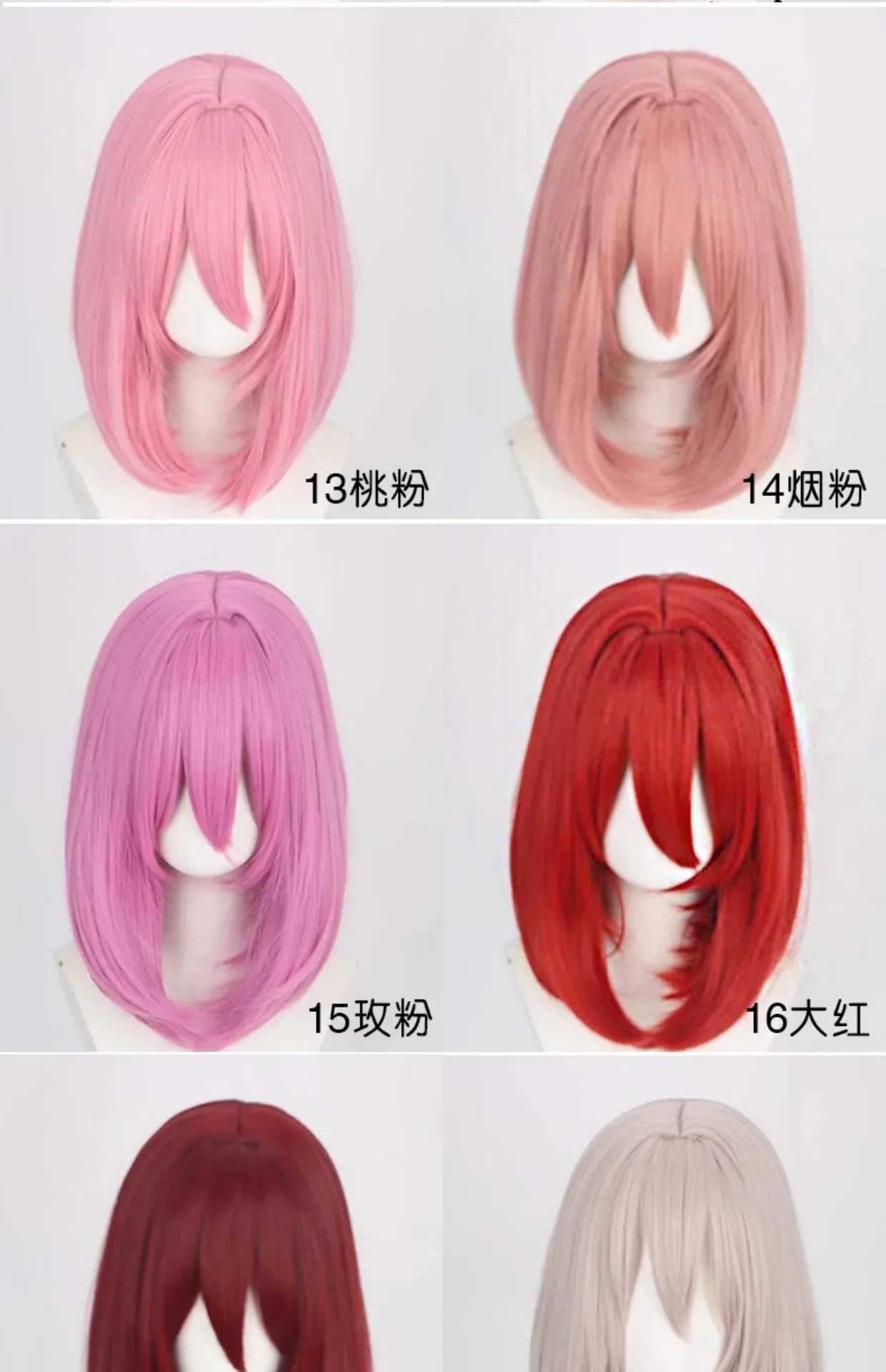 (GL1036) الكرتون أنيمي Kigurumi تأثيري قناع لوليتا كروسدرينج BJD قناع مخصص خصلات الشعر المستعار الملونة 35 سنتيمتر