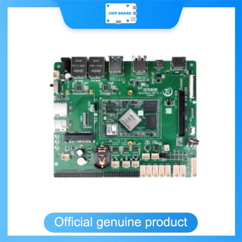 

Helpert T527 Development Board, Allwinner T527/A527 Octa-Core A55, Supports Android 13 / Ubuntu 22.04, AI Inference