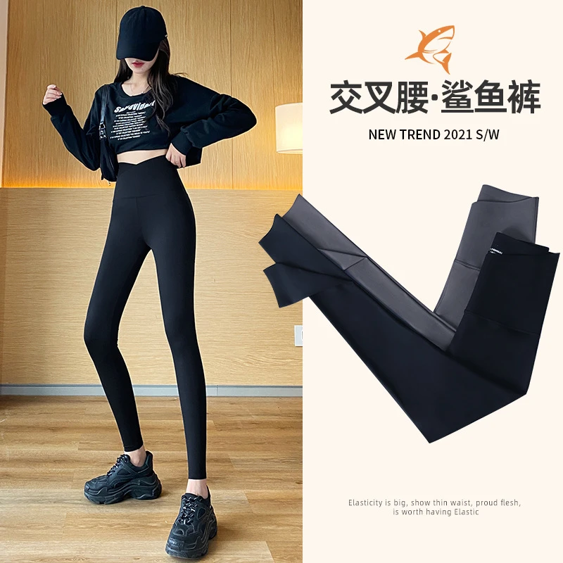 Cross waist shark skin leggings women's wear thin pencil pants high waist belly hip lift yoga barbie pants