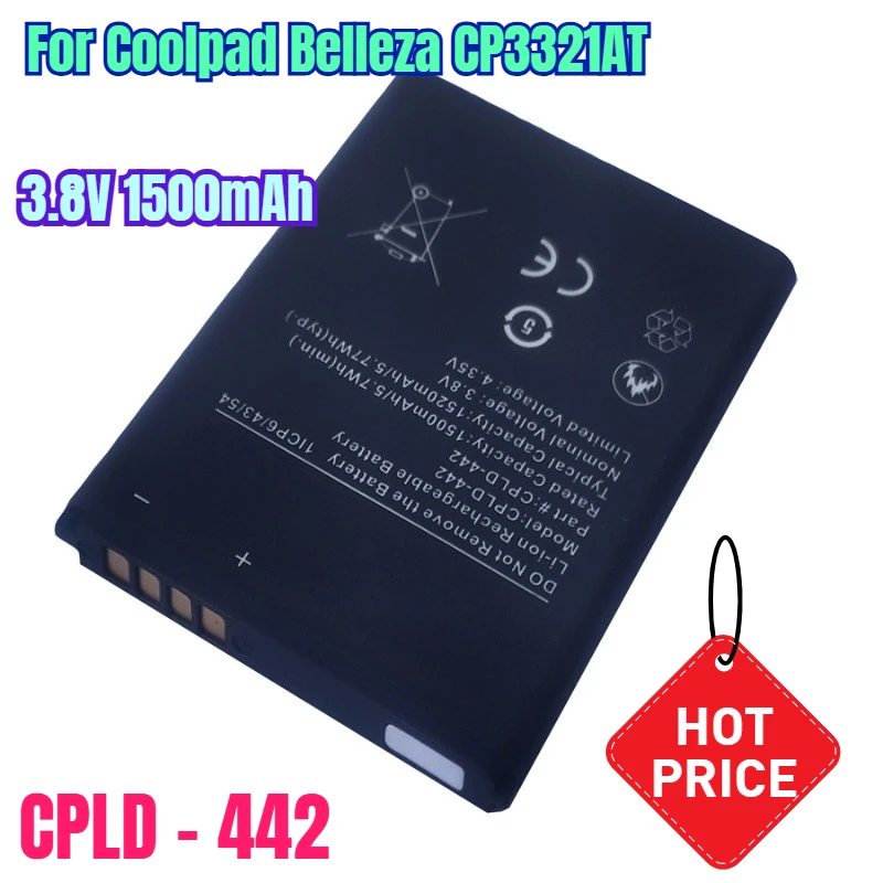 

3.8V 1500mAh Mobile Phone Battery for Coolpad Belleza CP3321AT