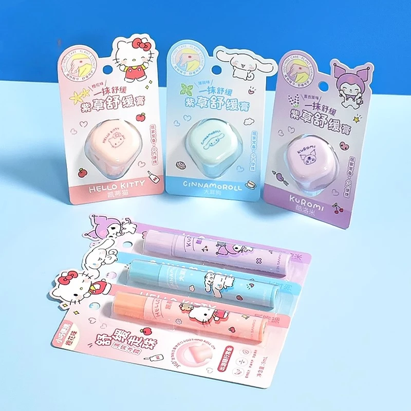 

Sanrio comfrey soothing ointment running bead ice dew mint anti-itch mosquito bite walking stick hello kitty kuromi cinnamoroll