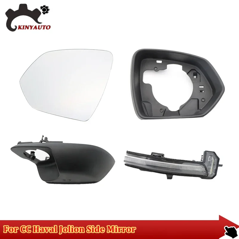 

For GWM Haval Jolion Side External Rearview Mirror Assy Lens Glass Turn Signal Light Lamp Lower Lid Shell Frame Cover Holder