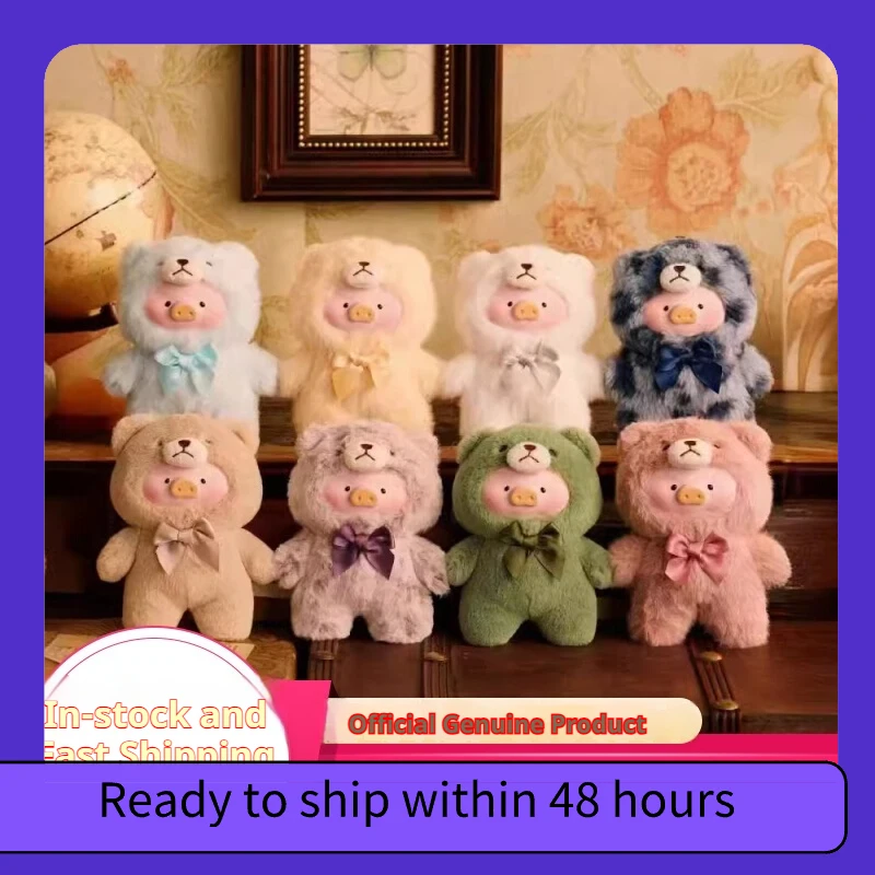 

Аутентичная Свинья ЛуLu, винтажный Тедди, магазин игрушек, слепая коробка, плюшевый орнамент, жестяная банка, свиная подарок, декор, коллекционный подарок на день рождения для девочек