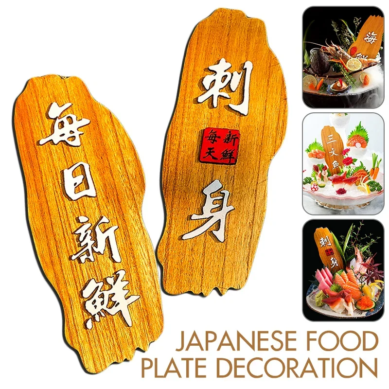 

Japanese Seafood Dish Food Menu Board Buffet Sushi Sashimi Plate Cuisine Restaurant Decor Wooden Signboard Sashimi Plate Decor