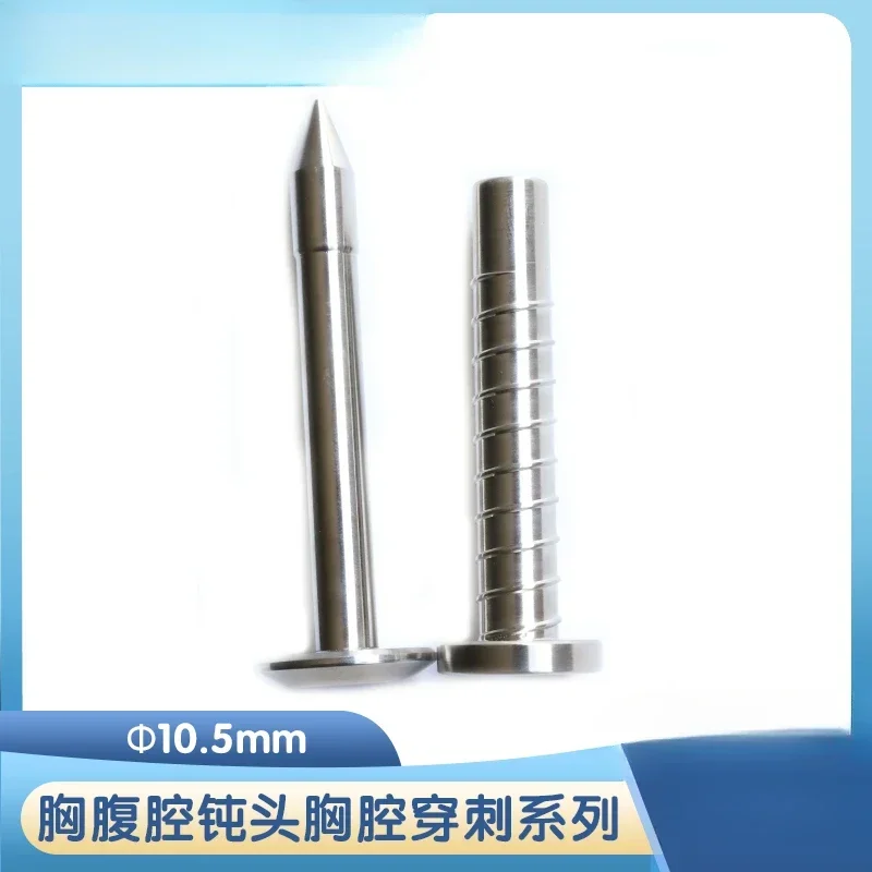 흉강경 피어싱 무딘 머리 펑크 복강경 기구 스테인레스 스틸 스레드 피어싱