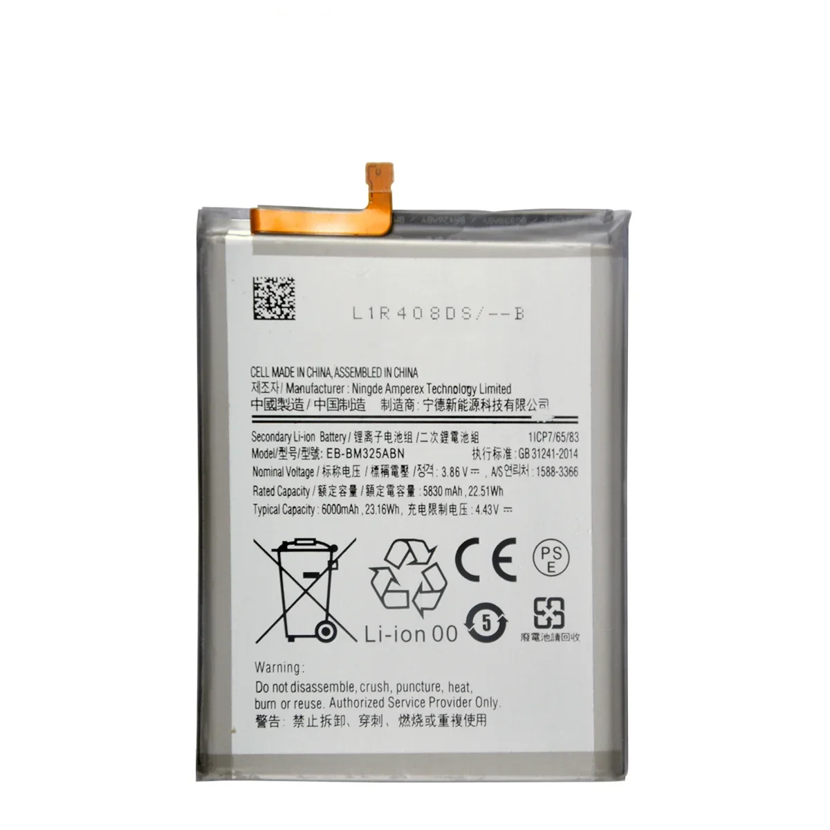 2024 yearsBrand New EB-BM325ABN 6000mAh Battery For Samsung Galaxy M32 4G/M325 A32 4G SM-M325F/DS SM-M325FV/DS M325F M325 +Tools