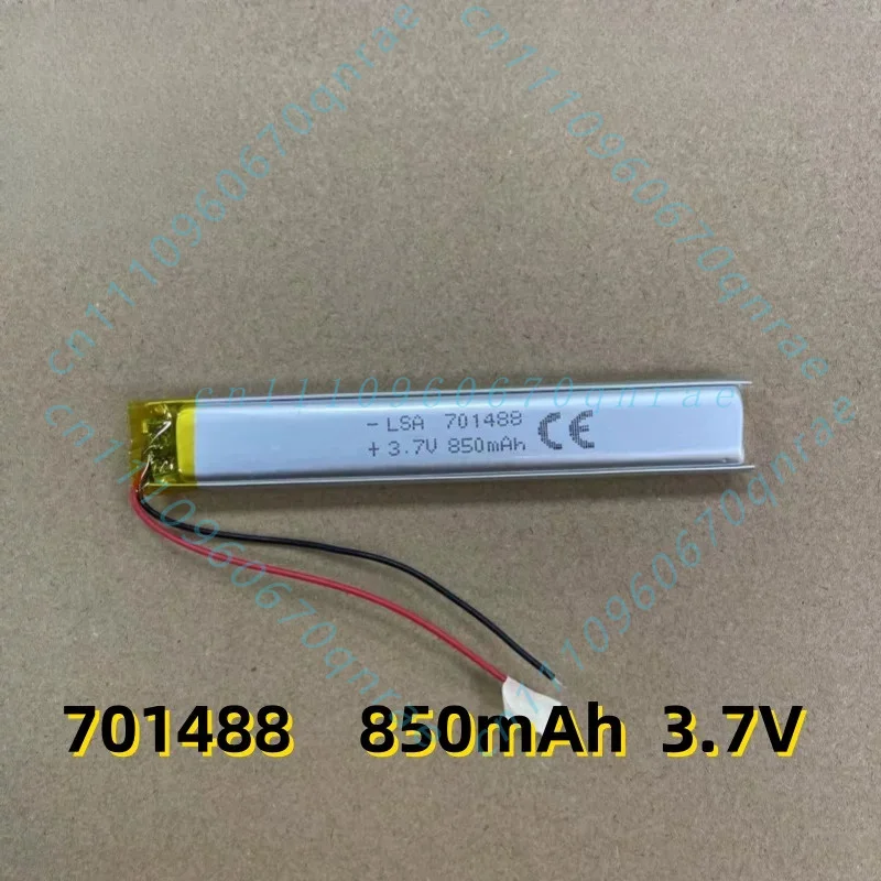 3.7V long lithium battery camera detector light bar keyboard 701488 polymer lithium battery 850mAh