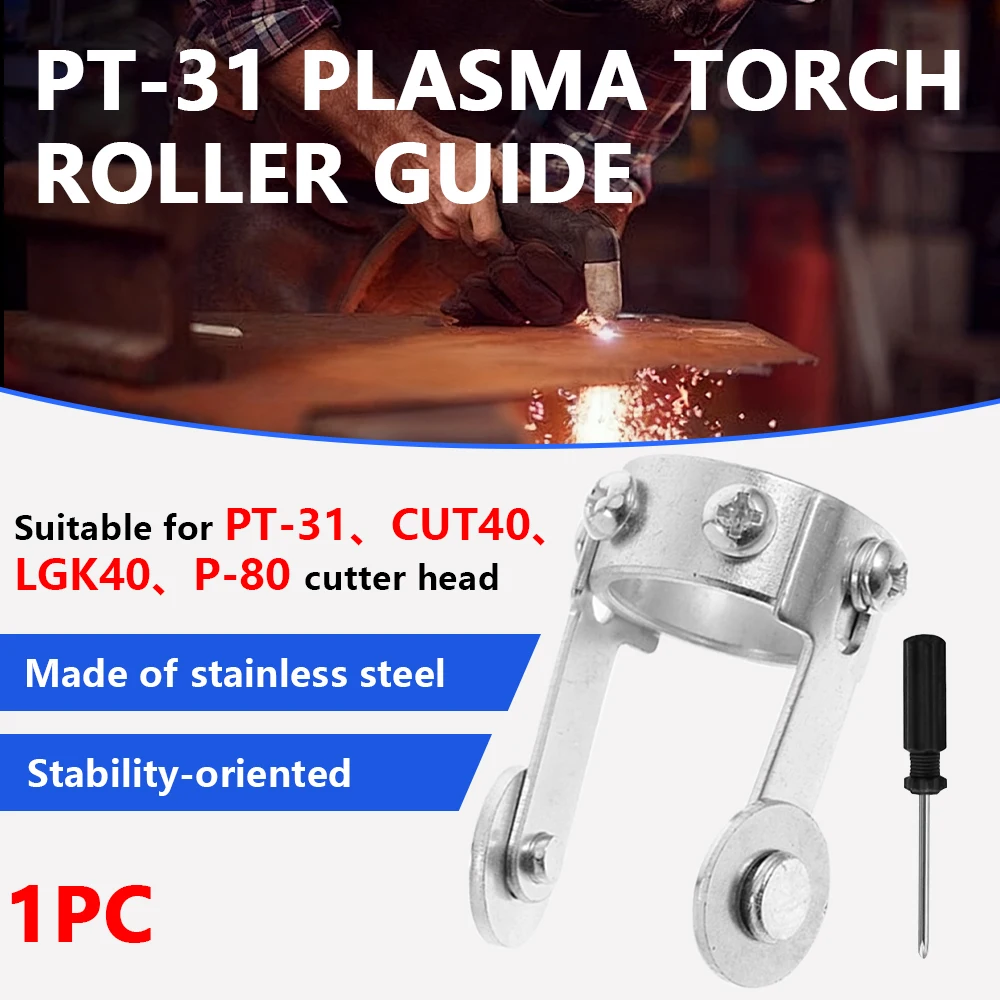 

40A Torch PT31 PT-31 LG40 Site Roller Guide Wheel Plasma Cutter Cutting Torch Accessories consumables Plasma Cutter