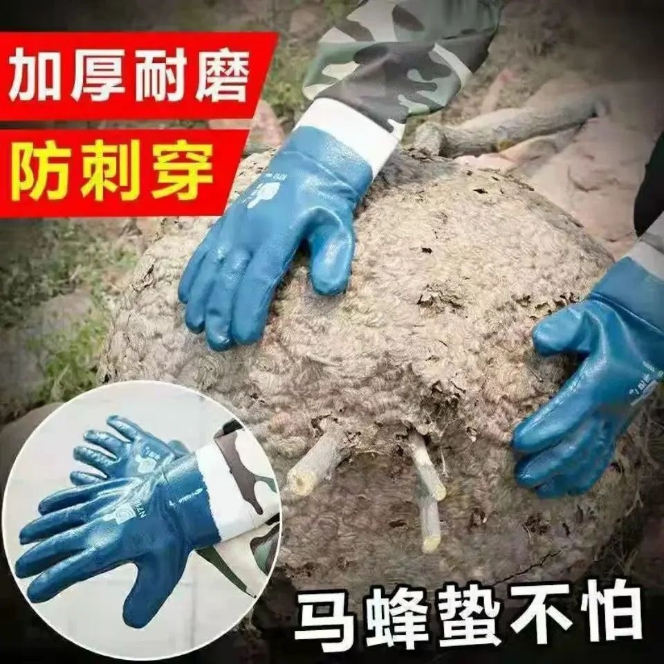 Thickened and lengthened anti wasp catching wasp gloves, specifically designed for wasp clothing
