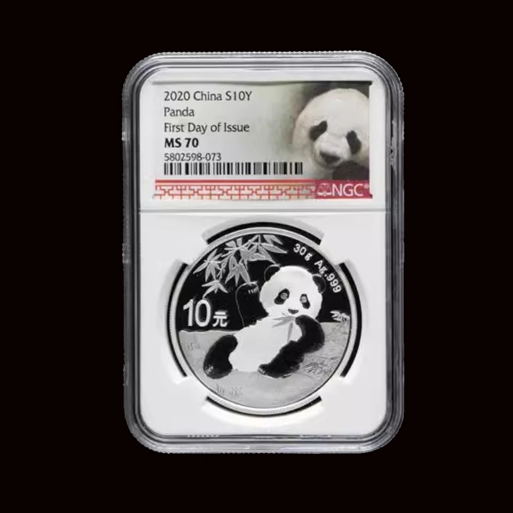 

2020 China Silver 30g Ag.999 Panda Commemorative Coin/Bullion 10 Yuan NGC MS70 UNC