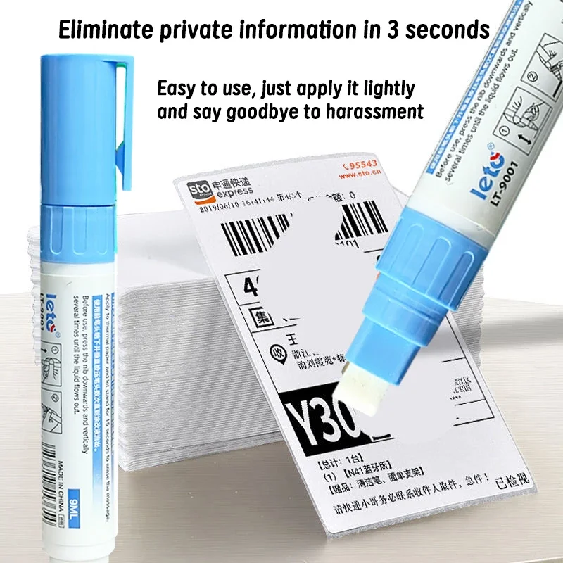 

Ластик для термобумаги — инструмент для внутреннего покрытия, подходит для кредитных карт, банковских счетов, транспортировочных этикеток, офисного и домашнего использования