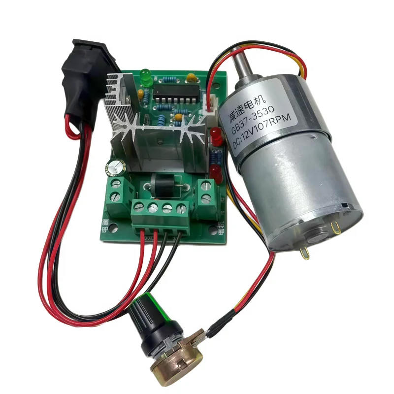 GB37-3530 12V micro DC high-torque 35Kg reduction motor 24V robot intelligent car DIY power tool accessories, metal gears