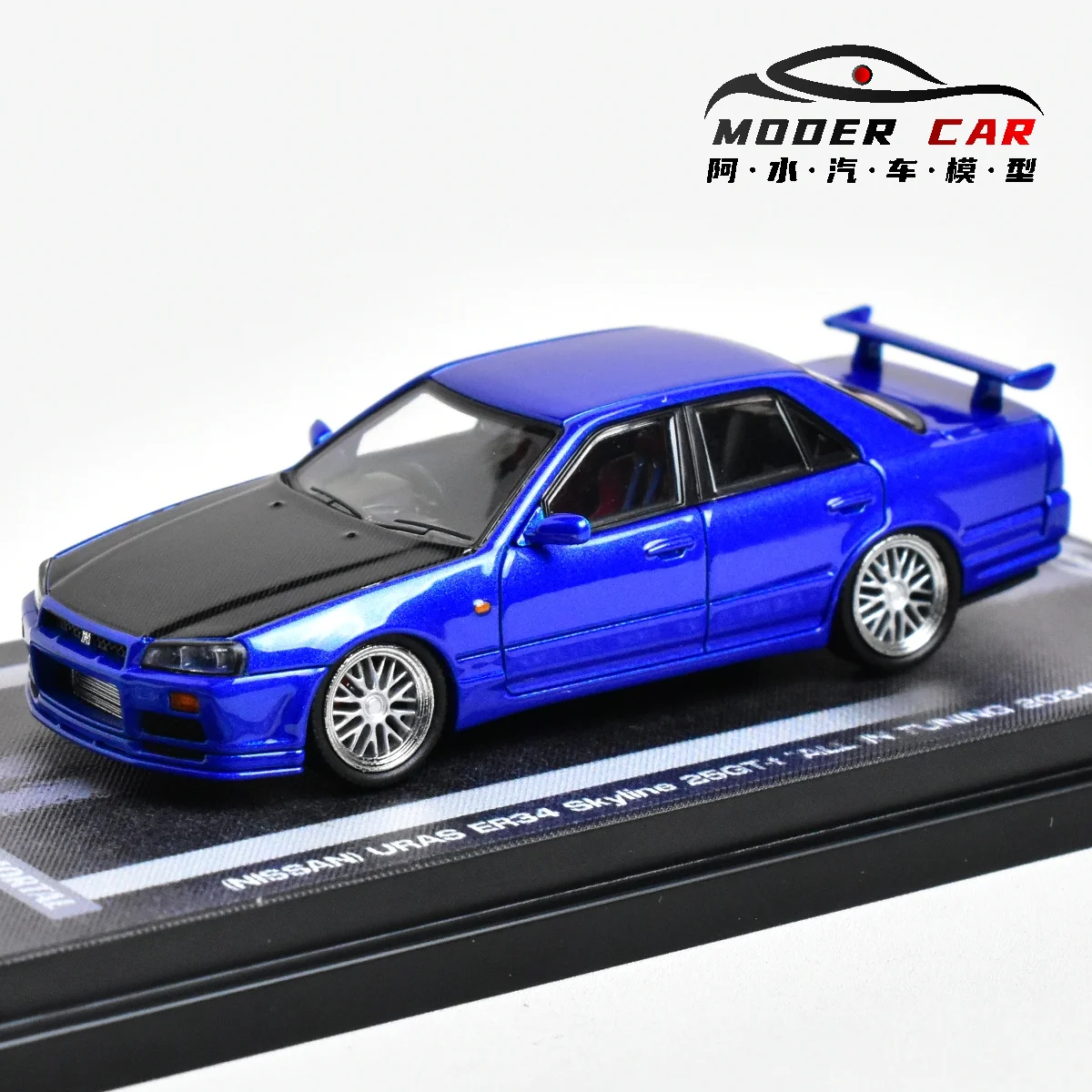 Mortal 1:64 Skyline URAS ER34 coche modelo fundido a presión