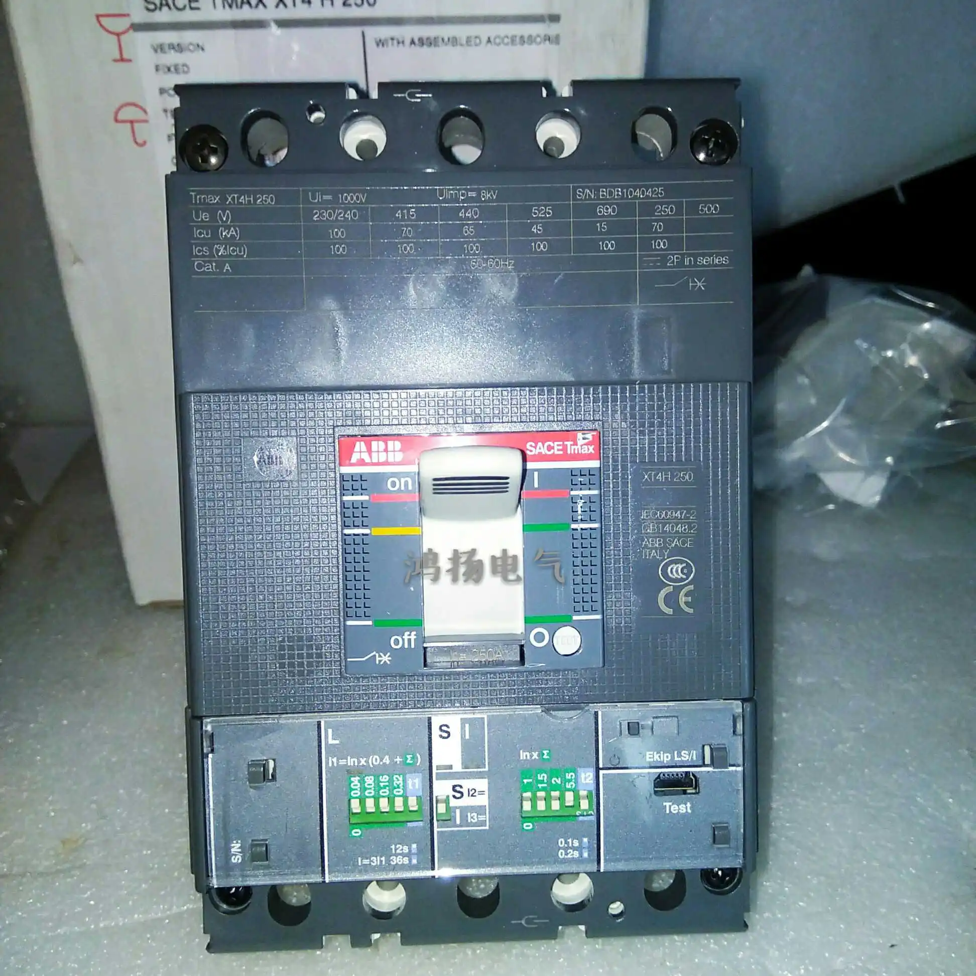 ABB SACE TMAX XT4H250 EKIP-LS/I R250 3P/FIXED