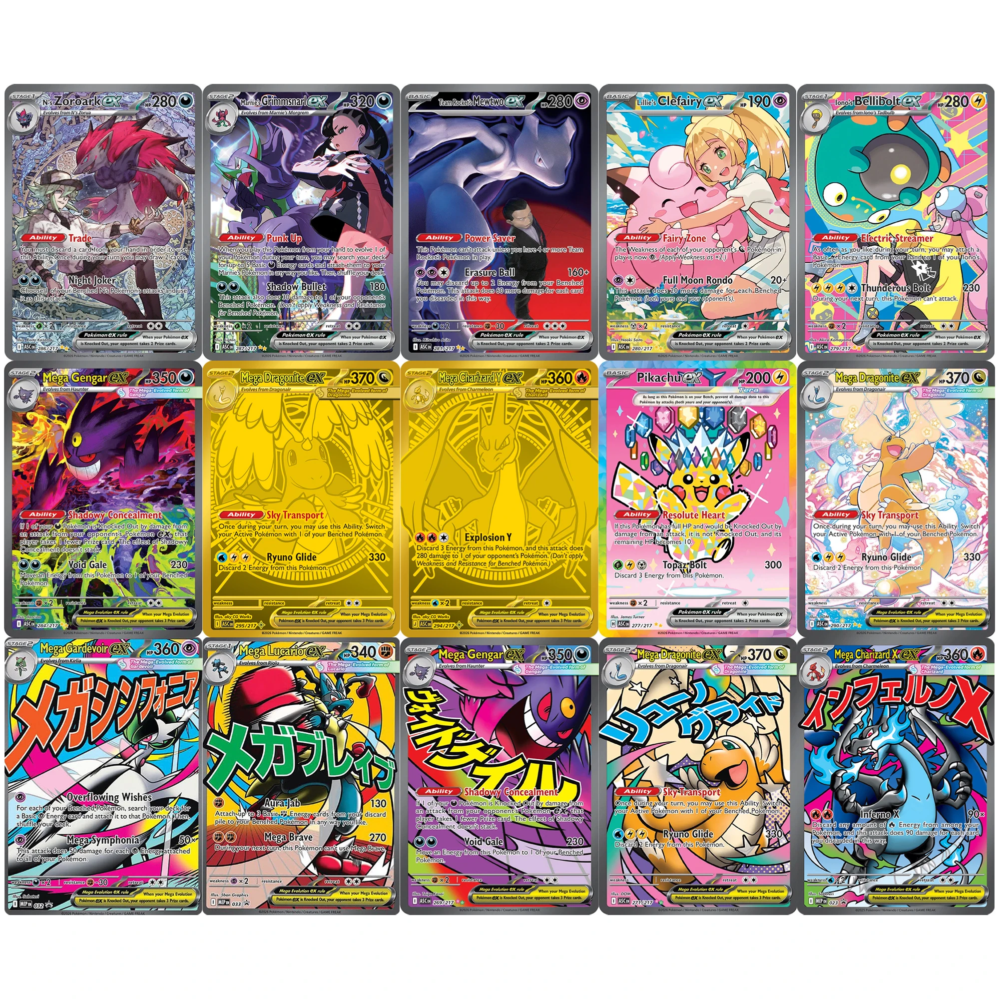 

Коллекционная карта PTCG: Мега Чаризард, Генгар, Мьют, Драгонайт, Гардевуар. Английская версия, классическая аниме-коллекция.