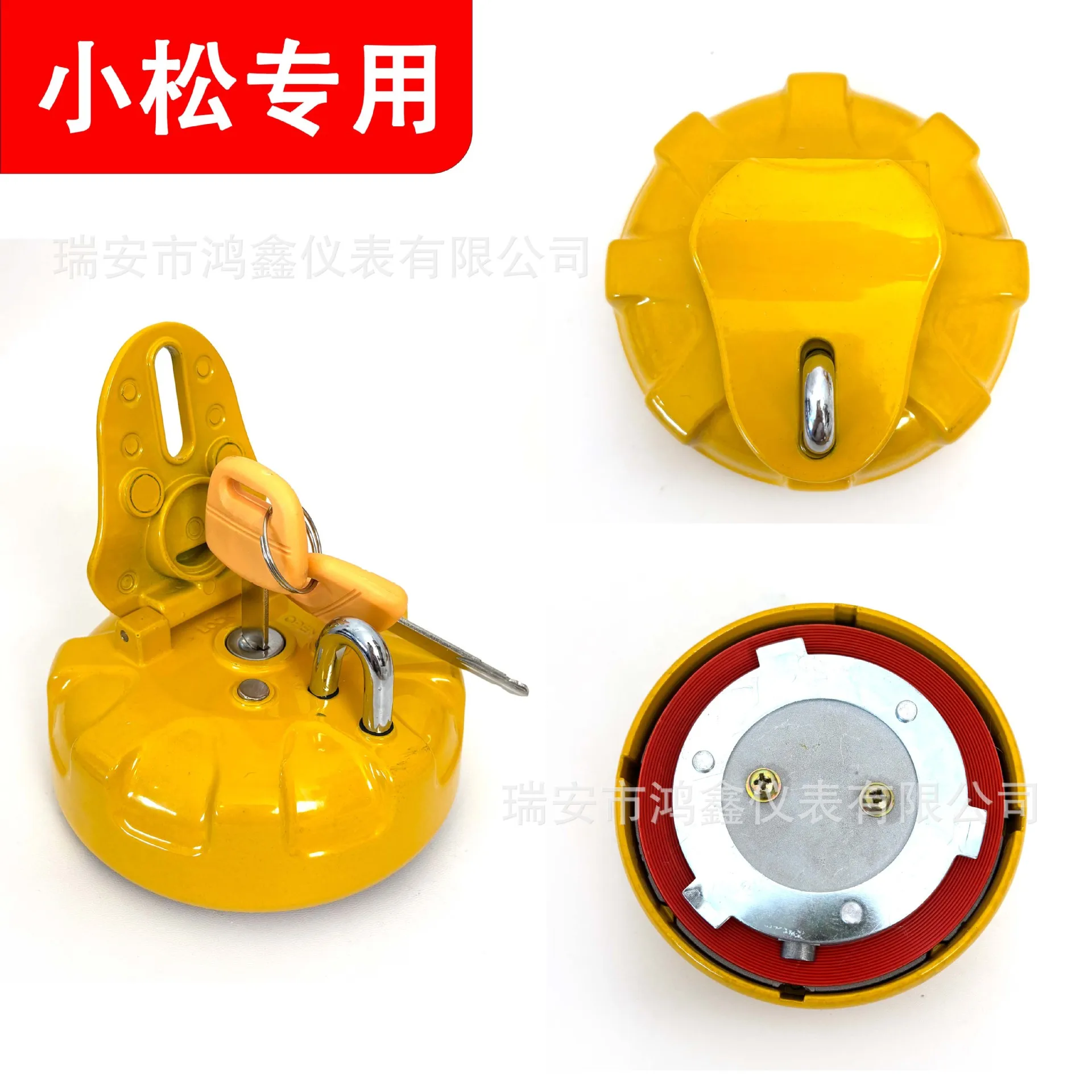 

Подходит для крышки топливного бака экскаватора Komatsu 120/130/200/220/240/300 360 400, аксессуары для экскаваторов