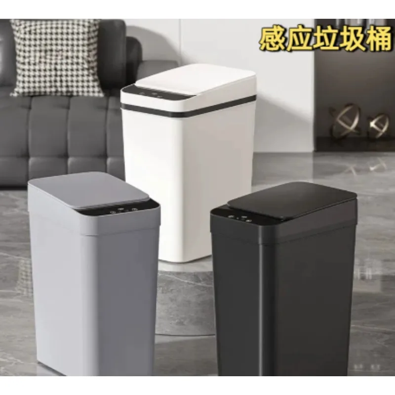 12L Motion Sensor Bathroom Trash Can with Lid,Small Automatic Garbage Can,Waterproof Narrow Trash bin for Kitchen,Office,Bedroom