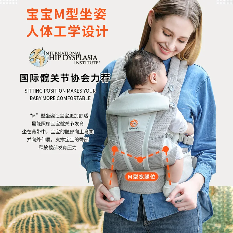 เก้าอี้สตูลคาดเอวสำหรับเด็กทารก ง่ายต่อการออกไปข้างหน้า ด้านหลัง ใช้คู่แนวนอน กอดน้ำหนักเบา ทารกแรกเกิด มัลติฟังก์ชั่น