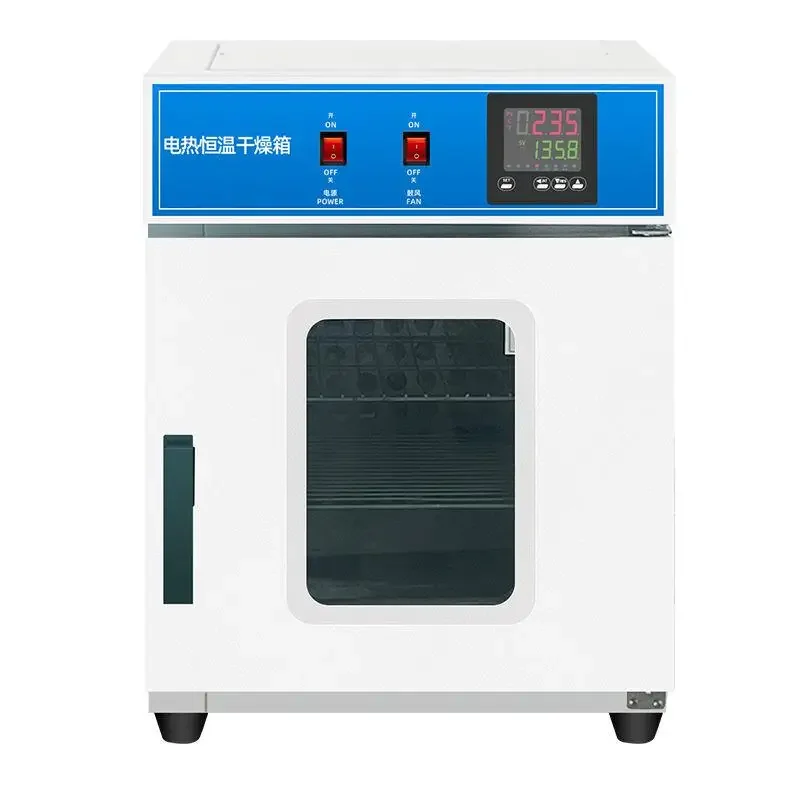 Electric constant temperature blast drying oven, high temperature heating small industrial oven dryer