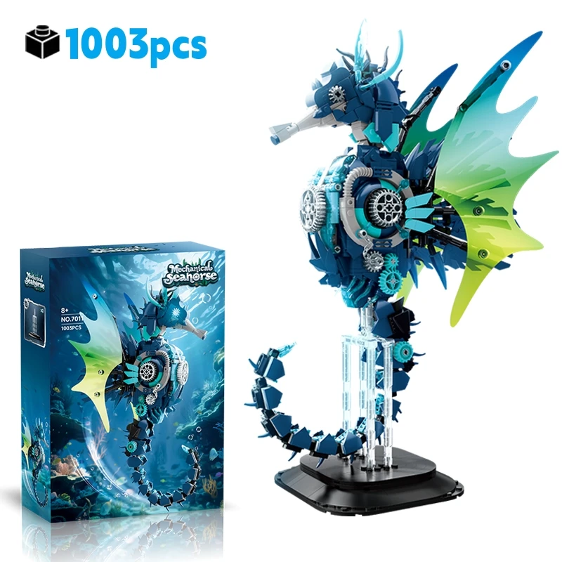 새로운 MOC 기계식 해양 동물 블록 세트 해마 모델 키트 DIY 조립 블록 생일 할로윈 크리스마스 선물