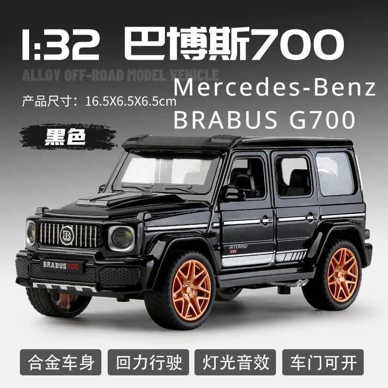 

1:32 Mercedes Benz BRABUS G700 High Simulation Diecast Metal Alloy Model Car Sound Light Pull Back Collection Kids Toy