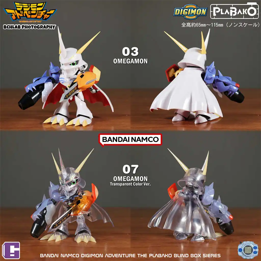 Nuevo en Stock Qmsv Mini Plabako Digimon caja ciega de aventura Digimon War Greymon figura de acción Angewomon caja misteriosa regalo de cumpleaños