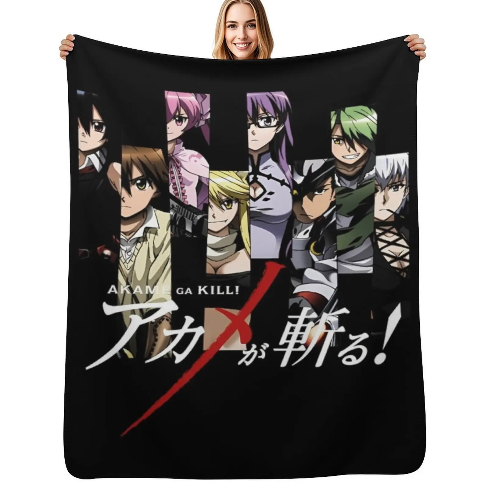Akame ga Kill Throw Blanket لطيف ثقيل للنوم، بطانيات رقيقة فاخرة