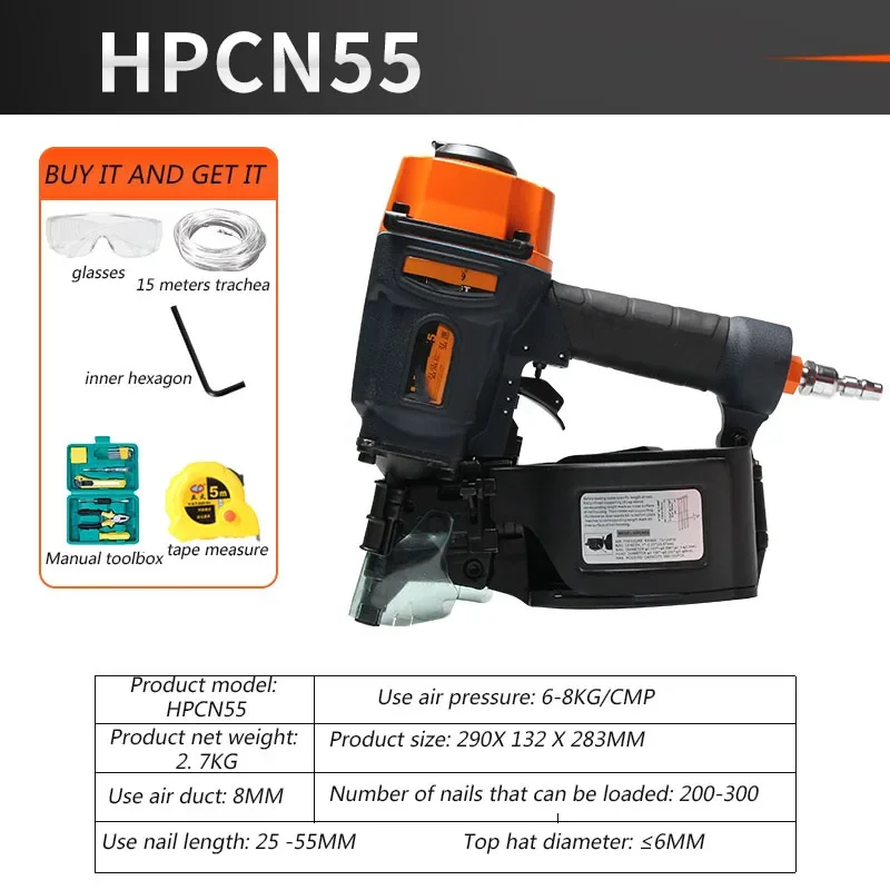 Nuovo HPCN55 Portatile Una Macchina Multiuso Piccola Bobina Pneumatica Pistola Sparachiodi Piastra di Protezione Scatola di Legno Pallet Chiodatrice Chiodo G