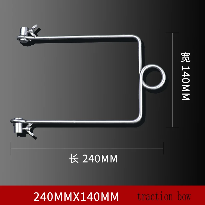 อุปกรณ์การแพทย์กระดูกและข้อ, โบว์ดึงลวด S สแตนเลสศัลยกรรมกระดูก, โบว์ดึงทางการแพทย์, โบว์ดึงลวด Kirschner