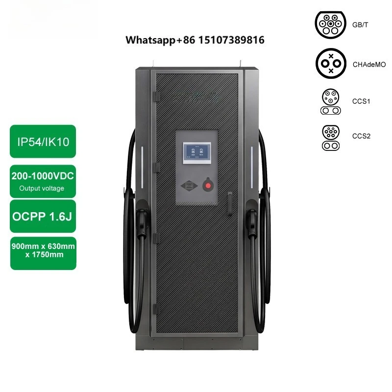 dc fast ev charger150A 250A 300A SSJ5-80 IP54 80kWv Dc Fast Chargerev Wireless Charger Dc Ev Charger