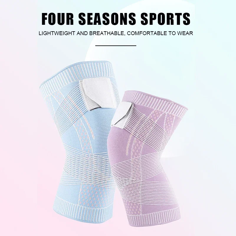 ﻿ Sport Knee Pads Men Women Pressurized Elastic  Fitness Basketball Volleyball Brace Kneepad Support Equipment Knee Protection