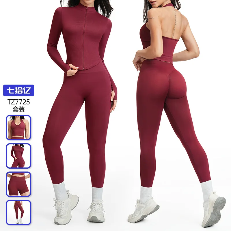 

3PCS Seamless I-shaped beautiful back exercise set, women's threaded waist-cinching and hip-lifting yoga set, fitness yoga wear