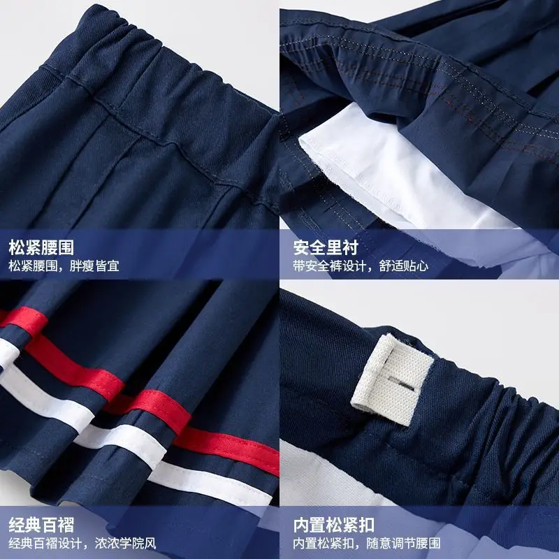 Girls Pleated Skirt Spring Autumn New Navy Black Half Skirts Short School Uniform Dress for Teens Kids Primary School Girls