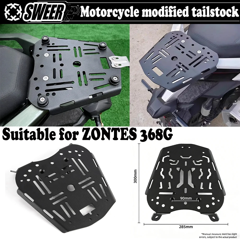 motorcycle-rear-luggage-rack-tail-box-bracket-special-cargo-carrier-shelf-for-zontes-368g-modified-trunk-support-accessories