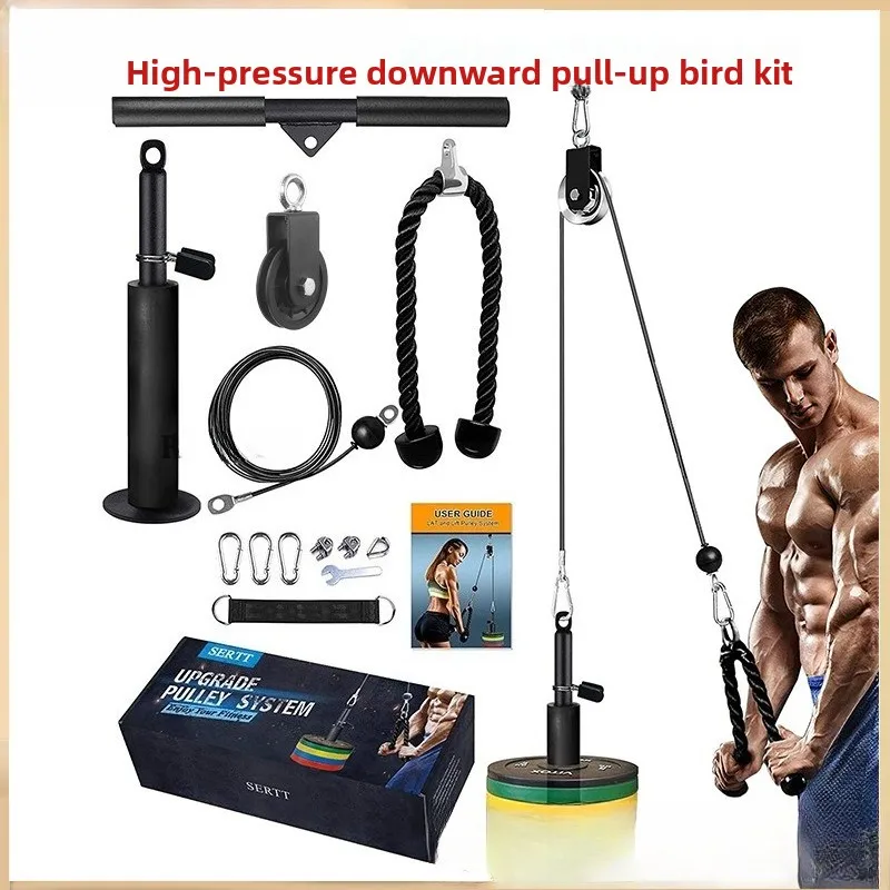 Pulley Rope, Small Bird, High Position Pull-down Arm Strength Device, Abdominal and Waist Twisting Hand Gripper Strengths
