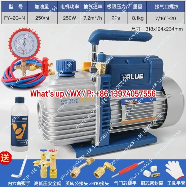 1 Piece FY-2C-N (2-…