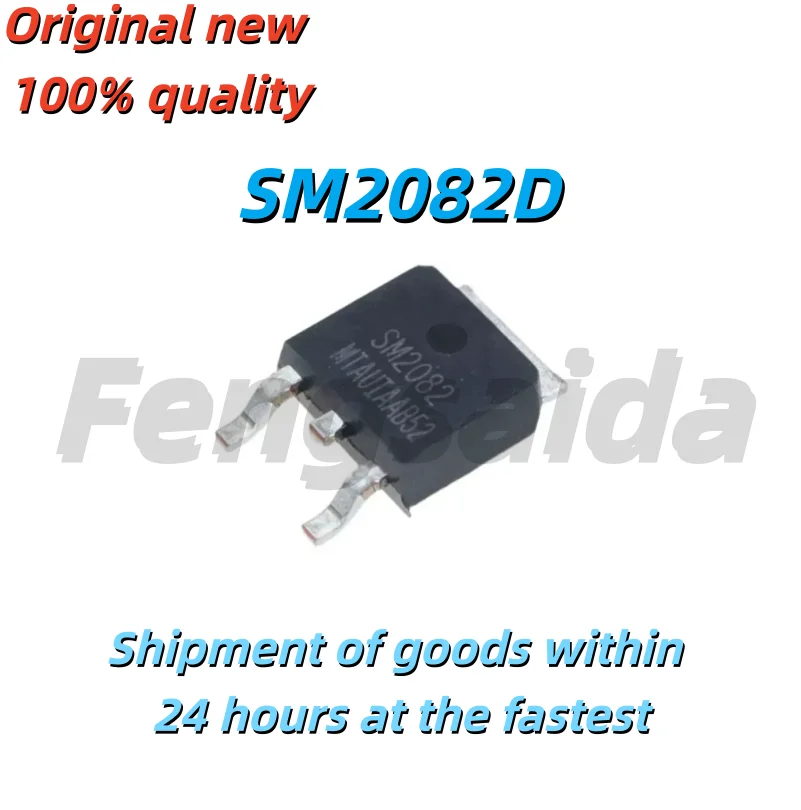 (10 pieces) 100% TO-252 칩셋, SM2082D