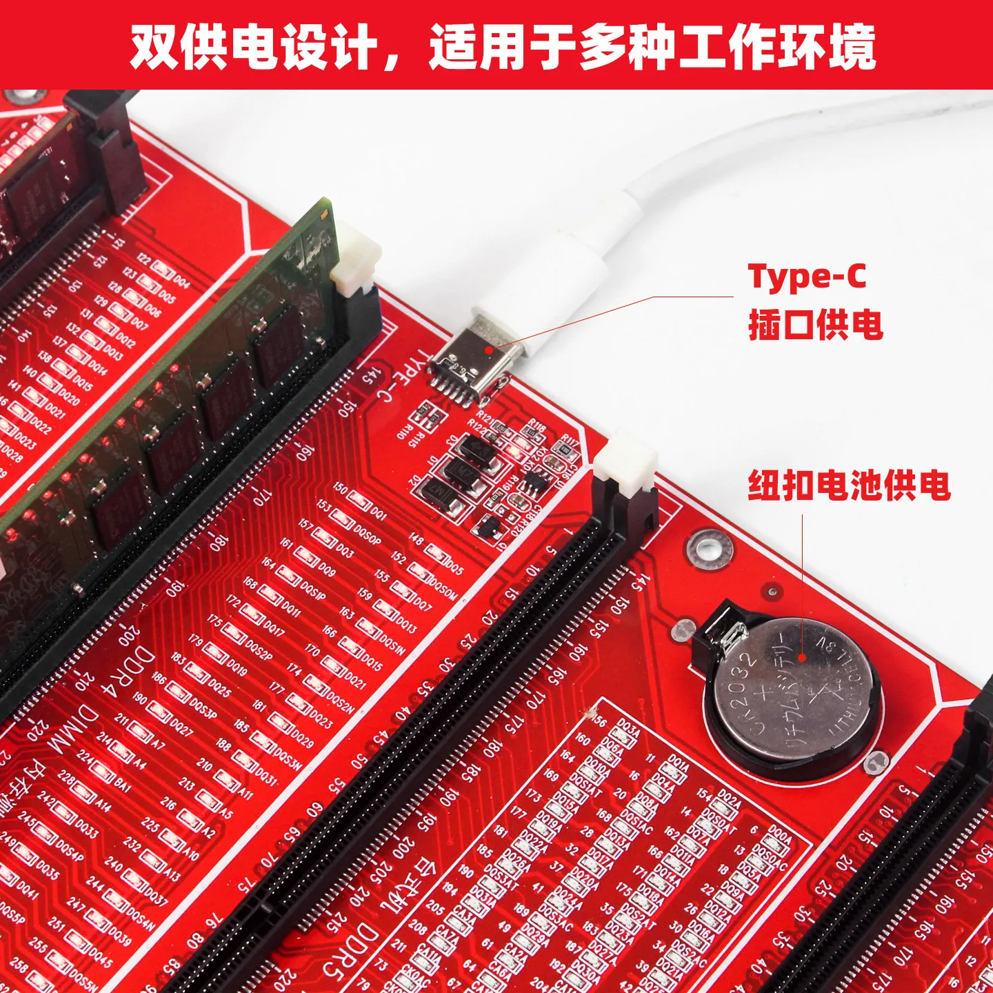 4 in 1 Desktop computer DDR3/D - огляд і ціна Ddr5 Kit