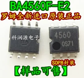 50PCS/LOT   BA4560F-E2 BA4560 4560 SOP8 integrated circuit