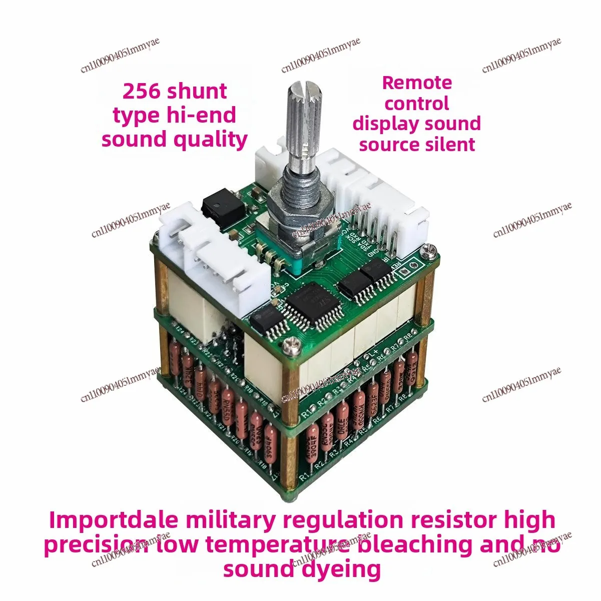 

Balanced Potentiometer, Remote Control Volume Potentiometer 256-level Shunt Type, Front-stage Power Amplifier Potentiometer