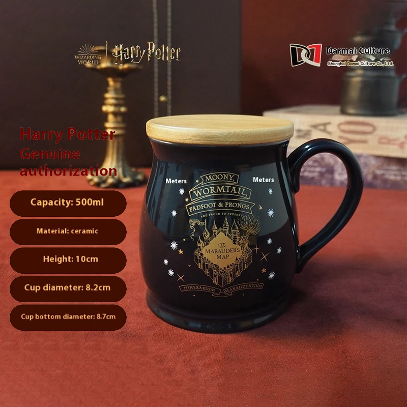 OTRAINBOW Genuine Harry Potter Live Point Temperature Sensitive Color Changing Mug Household Daily Cup Collect Ornaments