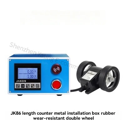 1pc 高精度デジタルディスプレイエンコーダメーターコードテーブル電子エッジバンディングマシン中国メーターメーターローラータイプ