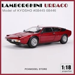 KYOSHO 1: 18 Lamborghini Urraco Full Open modello di auto simulazione modello di auto #08445P # 08446R