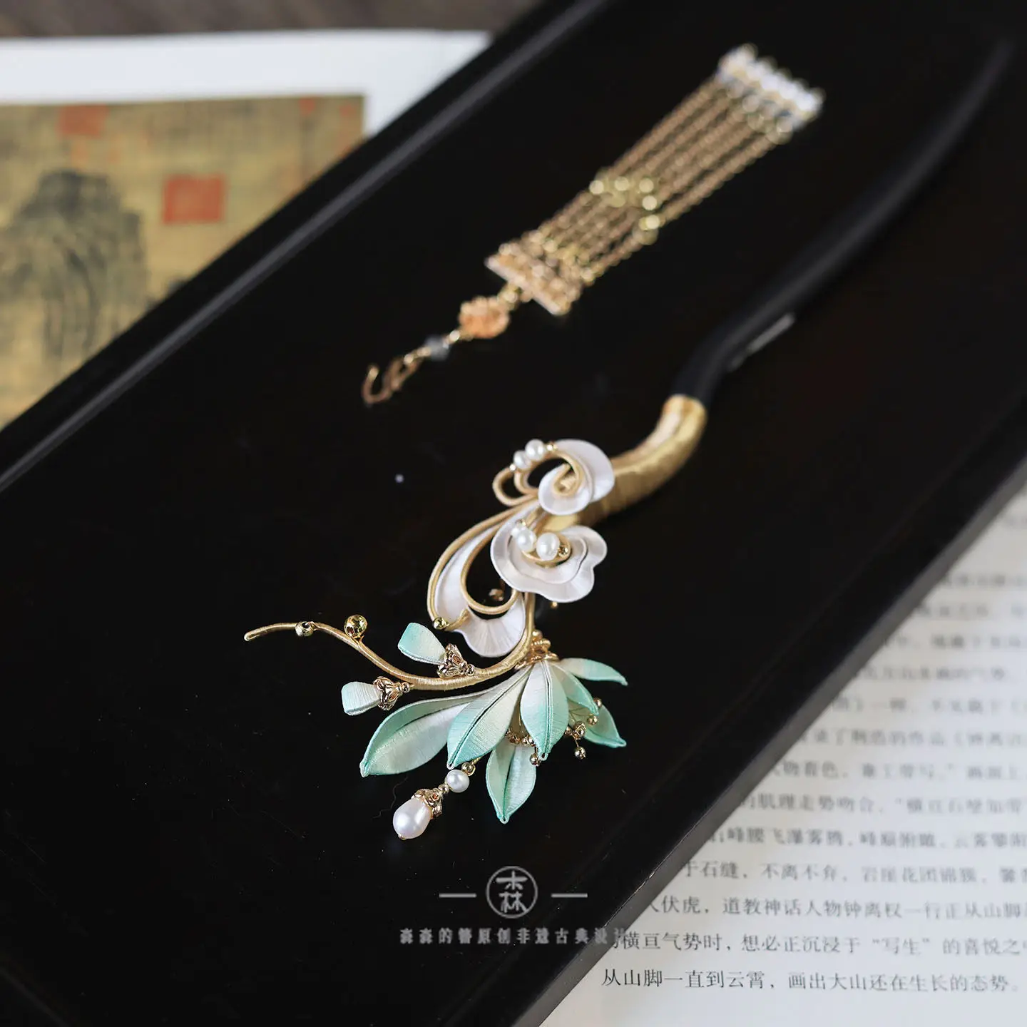 

Xiu Ai | Original Intangible Cultural Heritage Twisted Flower Sandalwood Hair Stick, Traditional Ancient Craft Hair Ornament