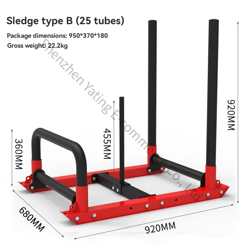 New Sled Push-pull Vehicle Commercial Track Field Weight-bearing Running Resistance Energy Training Private Teaching Equipment