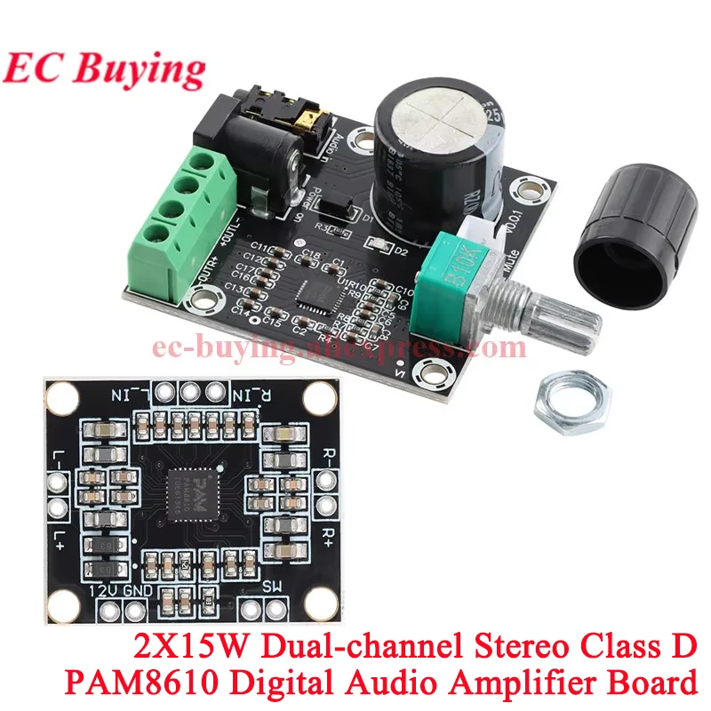 Pam8610 (pam8610 datasheet 2x15 вт усилитель на цифровой отзывы мощности регулятор громкости) купить от 54,00 руб. Электронные компоненты на 1rub.ru