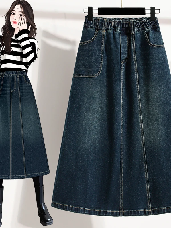 Fashionable Mid-Length Denim Skirt Elastic Waist Loose Fit Maternity Belly Covering Half Skirt Elegant Lady Commute Style