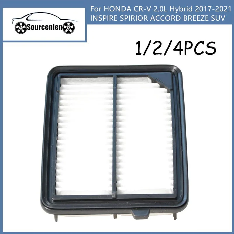 Воздушный фильтр двигателя для HONDA CR-V 2.0L Hybrid 2017-2021 INSPIRE SPIRIOR ACCORD BREEZE SUV 172205K0A00 17220-5K0-A00