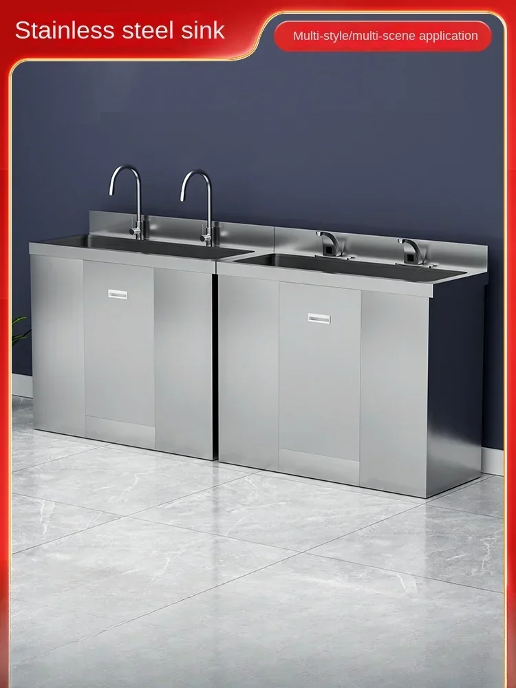 cross-border 304 stainless steel medical sink single and double pedal induction sink school commercial dust-free workshop sink